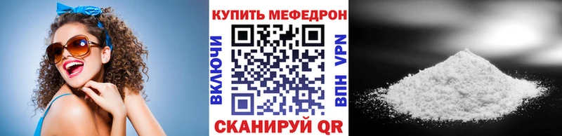 Все наркотики Печоры Гашиш КЕТАМИН А ПВП Меф COCAIN