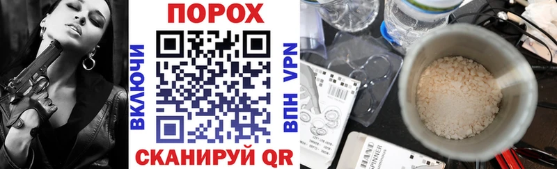 АМФ Premium  Печоры 