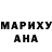 Кетамин VHQ Zaruhi Tavadyan