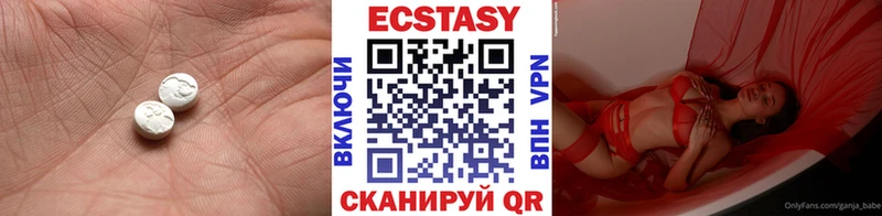 ссылка на мегу вход  мориарти официальный сайт  Экстази XTC  где можно купить   Печоры 