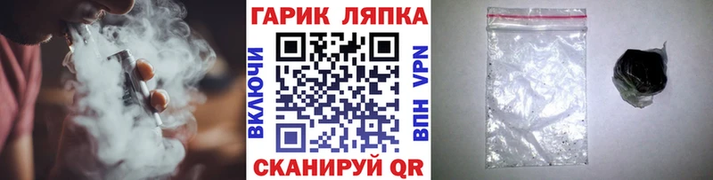 Гашиш hashish  Печоры 