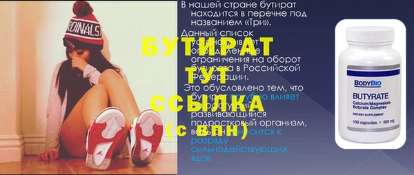 jwh Горняк