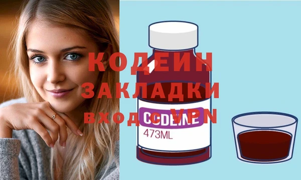 крисы Горно-Алтайск