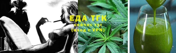 амф Наволоки