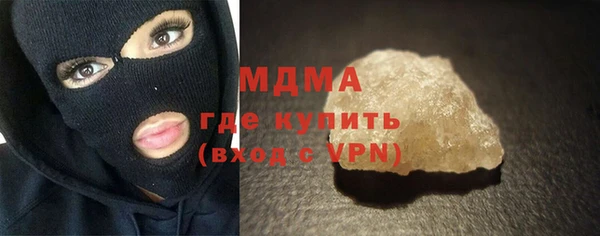 jwh Горняк