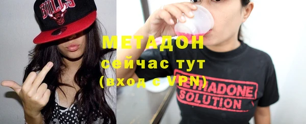 амф Наволоки