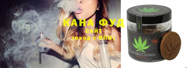 амф Наволоки