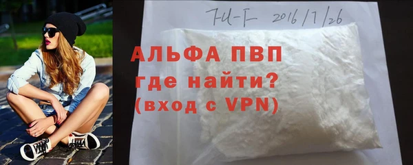 jwh Горняк