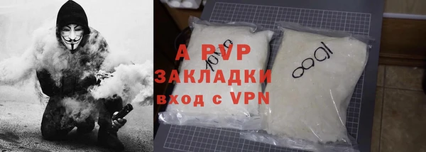 jwh Михайловка