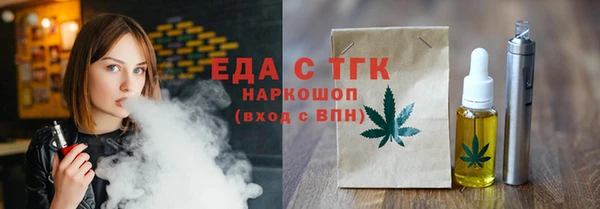 jwh Горняк