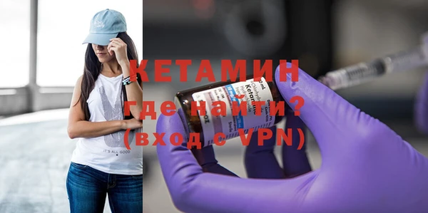 мет Надым