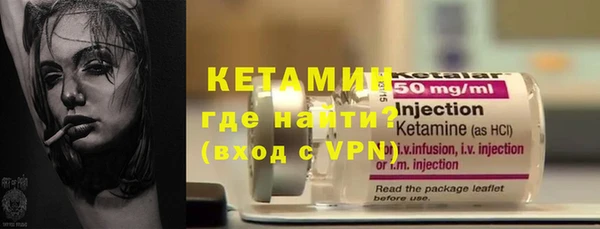 jwh Горняк
