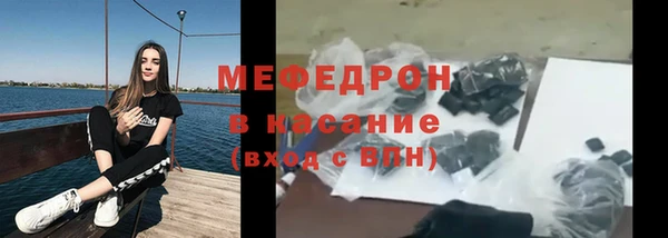 jwh Горняк