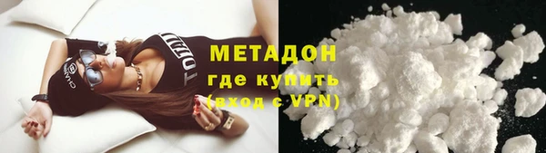 гидропоника Михайлов