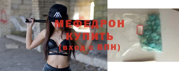 jwh Горняк
