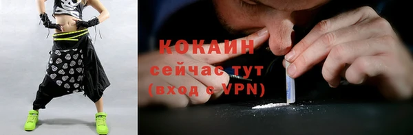 меф Михайловск