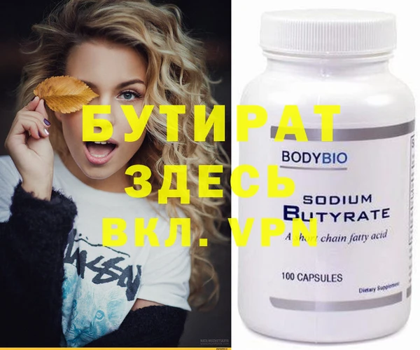 jwh Михайловка