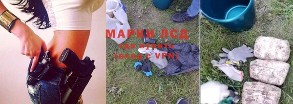jwh Горняк