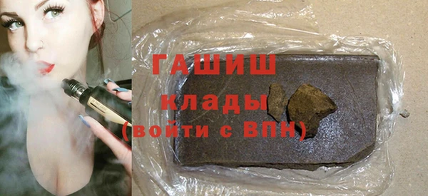 амф Наволоки