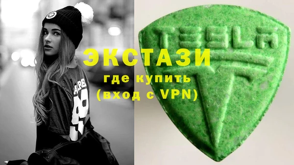 jwh Горняк