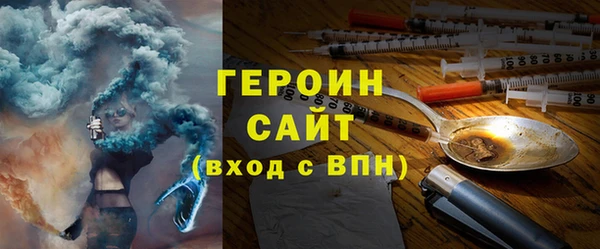 крисы Горно-Алтайск