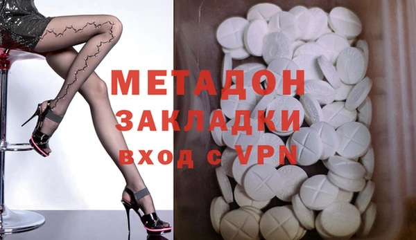 jwh Горняк