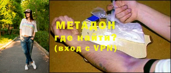 прущая мука Горнозаводск