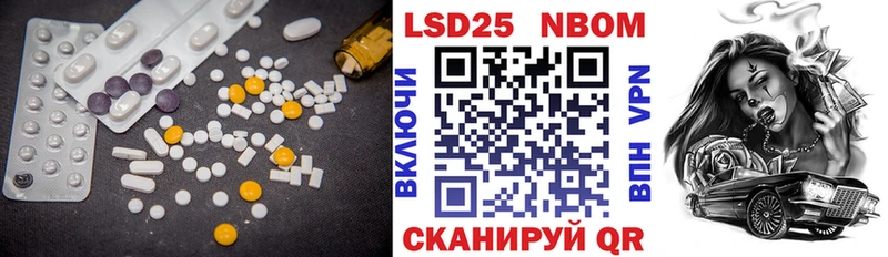 продажа наркотиков Печоры ЛСД экстази ecstasy