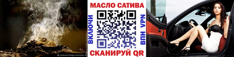 Дистиллят ТГК концентрат наркотики Печоры